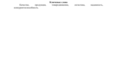 Photo of Как оценить свою платежеспособность