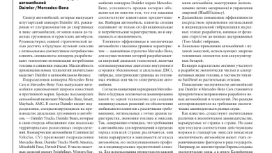 Photo of Как использовать кредит для решения финансовых проблем