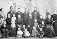 Photo of Семейные легенды и их правда