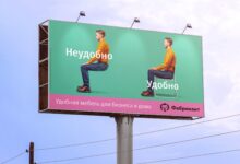 Photo of Фриланс-маркетинг: как заработать на рекламных кампаниях